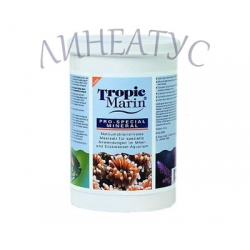 Tropic Marin PRO-SPECIAL MINERAL, 4.5 кг.