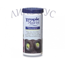 Tropic Marin PRO-CORAL ORGANIC, 450 гр.